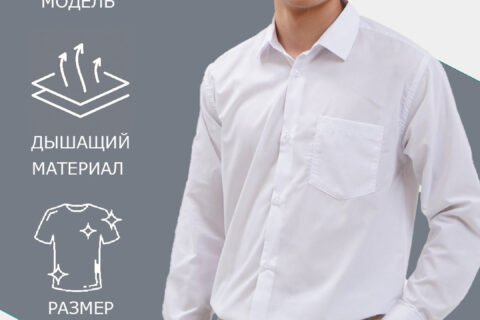 Sanam брендидан кўйлак